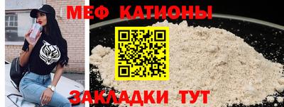 MDMA Азнакаево
