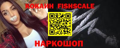 MDMA Азнакаево