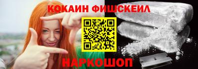MDMA Азнакаево