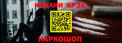 MDMA Азнакаево