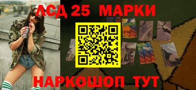 таблы Абакан