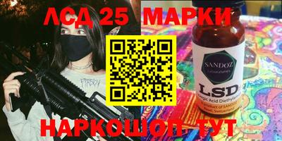 MDMA Азнакаево