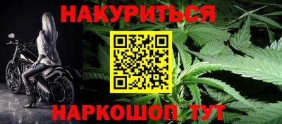 таблы Абакан