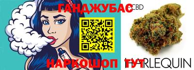таблы Абакан
