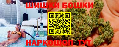 MDMA Азнакаево
