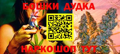 таблы Абакан
