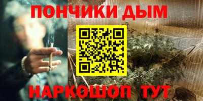 MDMA Азнакаево