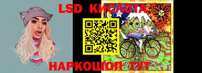 таблы Абакан