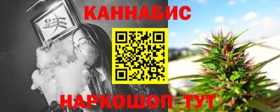 таблы Абакан