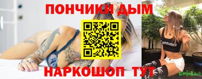 MDMA Азнакаево