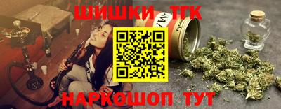 таблы Абакан
