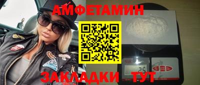 MDMA Азнакаево