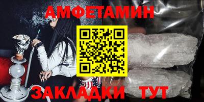 MDMA Азнакаево
