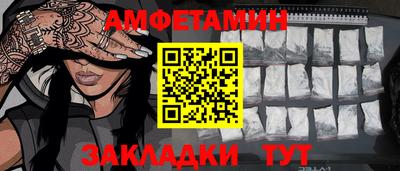 MDMA Азнакаево