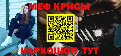 MDMA Азнакаево